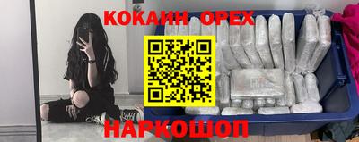 дистиллят марихуана Бугуруслан