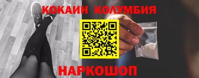 дистиллят марихуана Бугуруслан