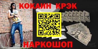 стаф Бузулук