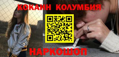 стаф Бузулук