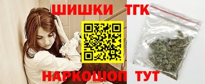 альфа пвп VHQ Чебоксары