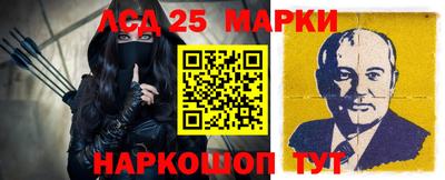 синтетический гашиш Будённовск
