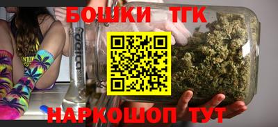 стаф Бузулук