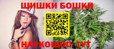 стаф Бузулук