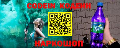 стаф Бузулук
