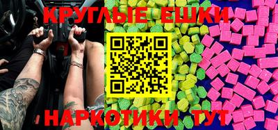дистиллят марихуана Бугуруслан
