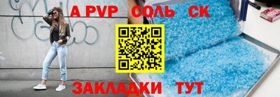 дистиллят марихуана Бугуруслан