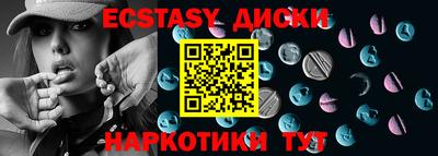 стаф Бузулук