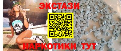 дистиллят марихуана Бугуруслан