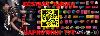 стаф Бузулук