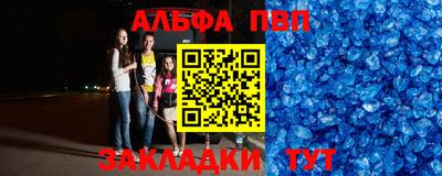 дистиллят марихуана Бугуруслан