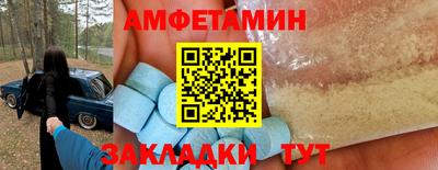 дистиллят марихуана Бугуруслан