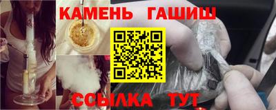 стаф Бузулук