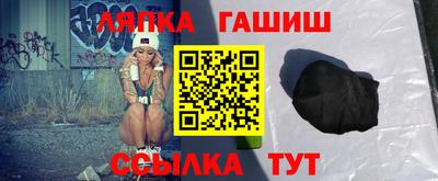 дистиллят марихуана Бугуруслан