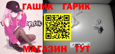 дистиллят марихуана Бугуруслан