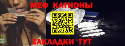 синтетический гашиш Будённовск