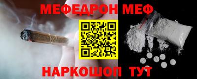 стаф Бузулук
