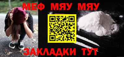 дистиллят марихуана Бугуруслан