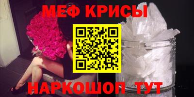 дистиллят марихуана Бугуруслан
